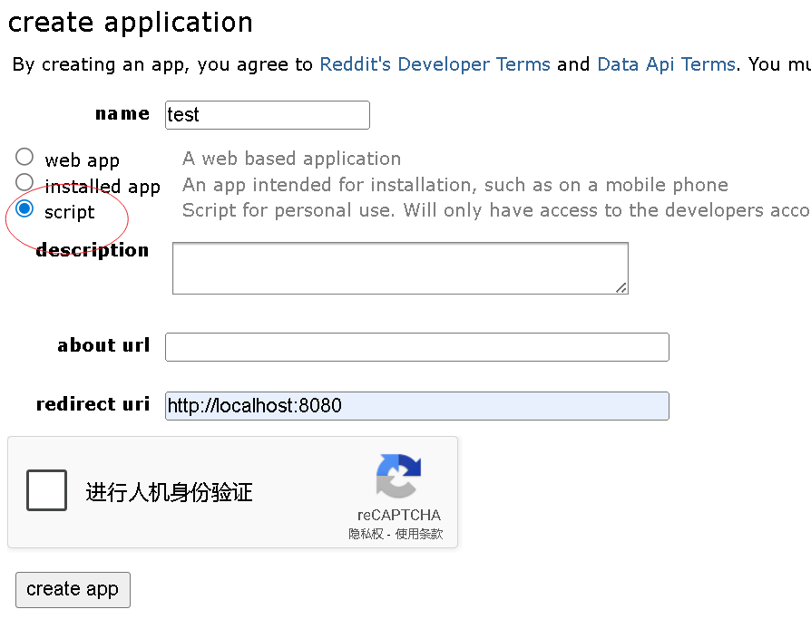 Script Type Selected